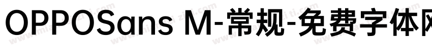 OPPOSans M-常规字体转换